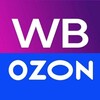 Логотип телеграм канала @all_wb_ozon — Скидки 👍 WB и Ozon