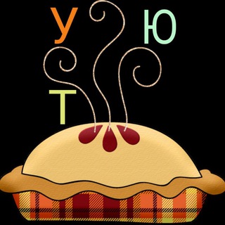 Логотип телеграм канала @alla_ion — Уютная страничка 🏠