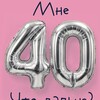 Логотип телеграм канала @alla_borisovna_psy — Будни миллениала
