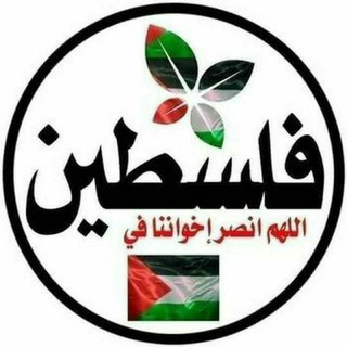 Telgraf kanalının logosu allah_is_god — ጡባ Islamic Chanal