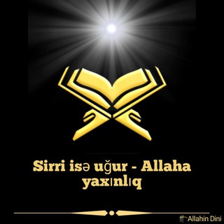 Логотип телеграм канала @allahin_dini — Allahin Dini