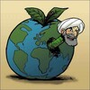 Logo of telegram channel allahisnotakbar — allah is not akbar  