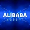 Логотип телеграм канала @allbaba_store — ALIBABA | MARKET