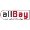 لوگوی کانال تلگرام allbayir — allBayir
