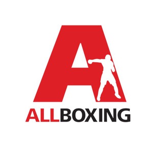 Логотип телеграм канала @allboxing_news — AllBoxing.Ru