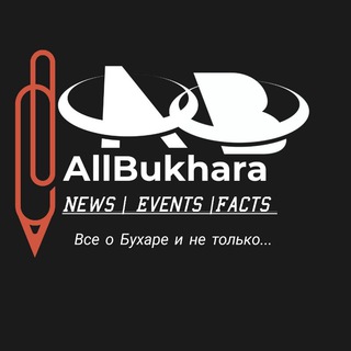 Логотип телеграм канала @allbukhara — Все о Бухаре