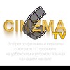 Logo of telegram channel allcinematv — Cinema-TV