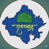 टेलीग्राम चैनल का लोगो allcourse_free_new — Rajasthan Exam Update