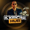 Логотип телеграм канала @allcoursehub — КУРСЫ HUB 2024