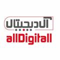 لوگوی کانال تلگرام alldiigital — allDigitall