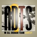 Logo saluran telegram alldramateamsantuy — On going Santuy 😎