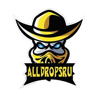 Логотип телеграм канала @alldrops_rus — AllDropsRU