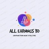 Logo of telegram channel allearningsbd — 𝐀𝐋𝐋 𝐄𝐀𝐑𝐍𝐈𝐍𝐆𝐒 𝐁𝐃