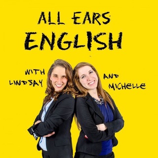 Логотип телеграм канала @allearsenglishpodcast — All Ears English Podcast | Lindsay McMahon and Michelle Kaplan | American English