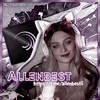 Логотип телеграм канала @allenbestii — 《allenbest|♡|fan》