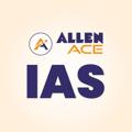 Logo de la chaîne télégraphique alleniasofficial - ALLEN IAS