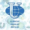 Логотип телеграм канала @allergoimmuno — Кафедра клинической иммунологии, аллергологии и адаптологии ФНМО МИ