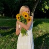 Логотип телеграм канала @alles_natasha — жизнь с избытком