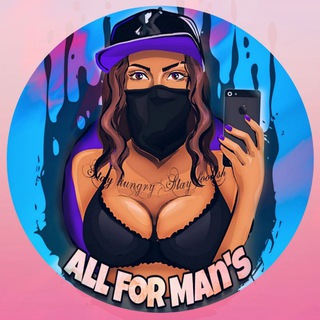 Логотип телеграм канала @allformans — All For Man's