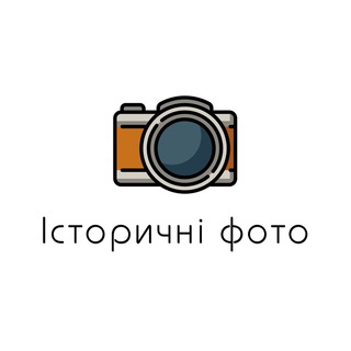 Логотип телеграм -каналу allhistoryphotos — Історичні фото 😮