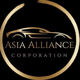 Логотип телеграм канала @alliance_asia — Asia Alliance - авто из Кореи