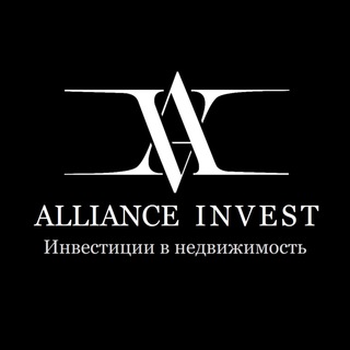 Логотип телеграм канала @alliance_investor — ИНВЕСТИЦИИ В НЕДВИЖИМОСТЬ