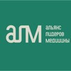 Логотип телеграм канала @allianceofmedicalleaders — Альянс Лидеров Медицины