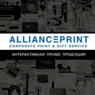 Логотип телеграм канала @allianceprint — AlliancePrint