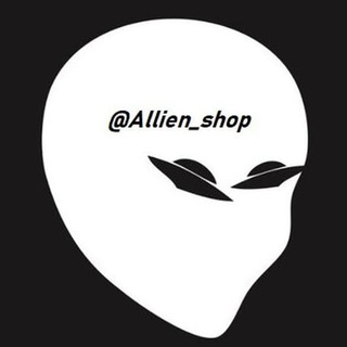 Логотип телеграм канала @allien_brand — 👽 Allien Канал с заказами! 👽