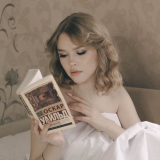 Логотип телеграм канала @allinahope — АлинОчка на связи