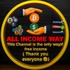 电报频道的标志 allincomeway — ALL INCOME WAY