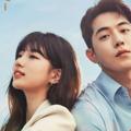 Logo saluran telegram allinenglishsubbed — All Chinese dramas in english subbed