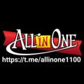 Logo saluran telegram allinone111000 — 𝘼𝙡𝙡 𝓲ꪀ 🇴 🇳 🇪