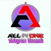 Logo of telegram channel allinone18plus — All In One 18 
