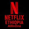 Telegram channel Amharic Drama Film አማርኛ ድራማ ፊልም ደራሽ አደይ በስንቱ ጉድ ፈላ አቦል ቲቪ Abol Tv logo