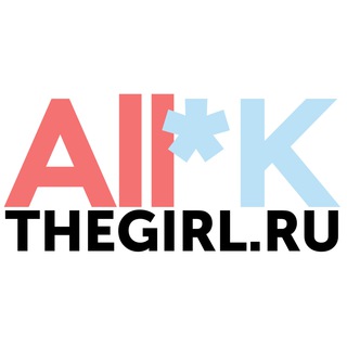Логотип телеграм канала @allk_girl — All*K – Корея, k-pop, дорамы