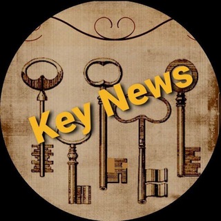 Telegram арнасының логотипі allkeynews — KeyNews