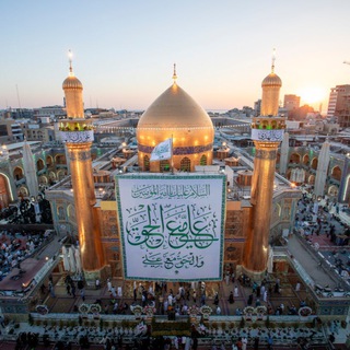 لوگوی کانال تلگرام allmam_ali_tv — قناة الامام علي "ع"┆ 🕌