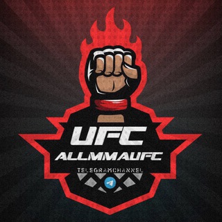 Логотип телеграм канала @allmmaufc — ALL MMA | UFC