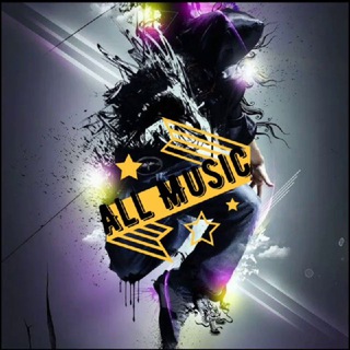 Логотип телеграм канала @allmusic_production — All Music🎧