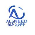 የቴሌግራም ቻናል አርማ allneed0 — All-Need Ethiopia የቤት እቃዎች🇪🇹