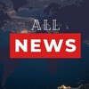 Логотип телеграм канала @allnews93 — All_NEWS | Новости