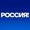 Логотип телеграм канала @allnewsfromrussia — НОВОСТИ РОССИЯ!