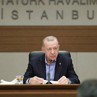 Logo of telegram channel allnewsturkey — Агрегатор [ТУРЦИЯ]