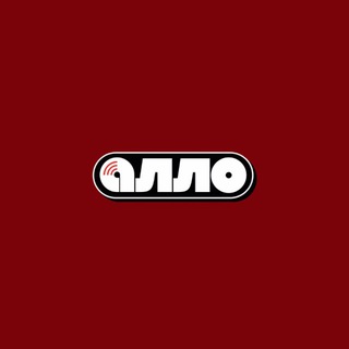 Логотип телеграм канала @allo_barnaul — АЛЛО