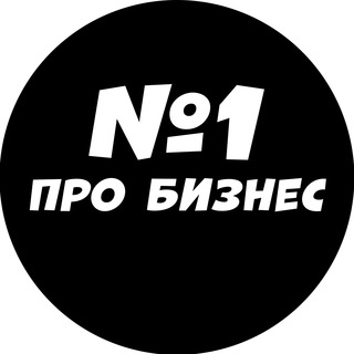 Логотип телеграм канала @allofbusiness — All about Buz