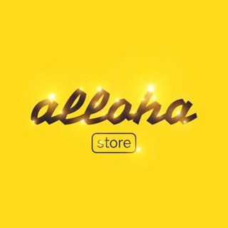 Логотип телеграм канала @allohastore_ru — АллоХа.Store 💛