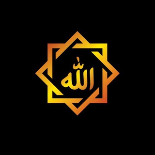 Telegram channel Allohga oshiqmiz 🍃 logo