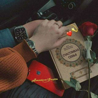 Telegram kanalining logotibi allohga_oshno_qalblar — Allohga oshno qalblar🕋☝️🏻