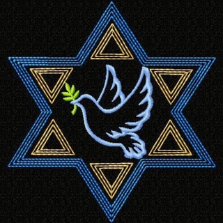 Логотип телеграм канала @alloisrael — Алло, Израиль